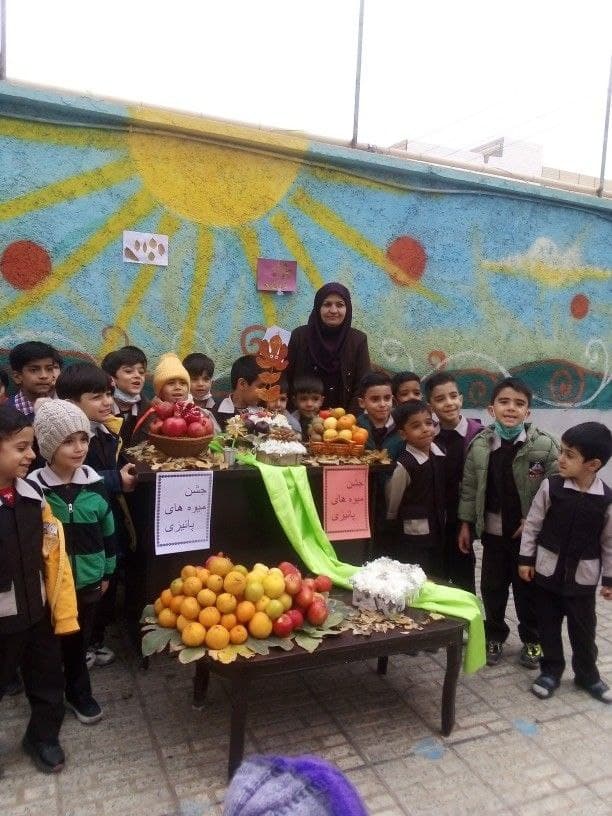 پیش دبستان و دبستان غیر دولتی تبیان